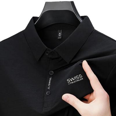 تيشرت ياقة قميص