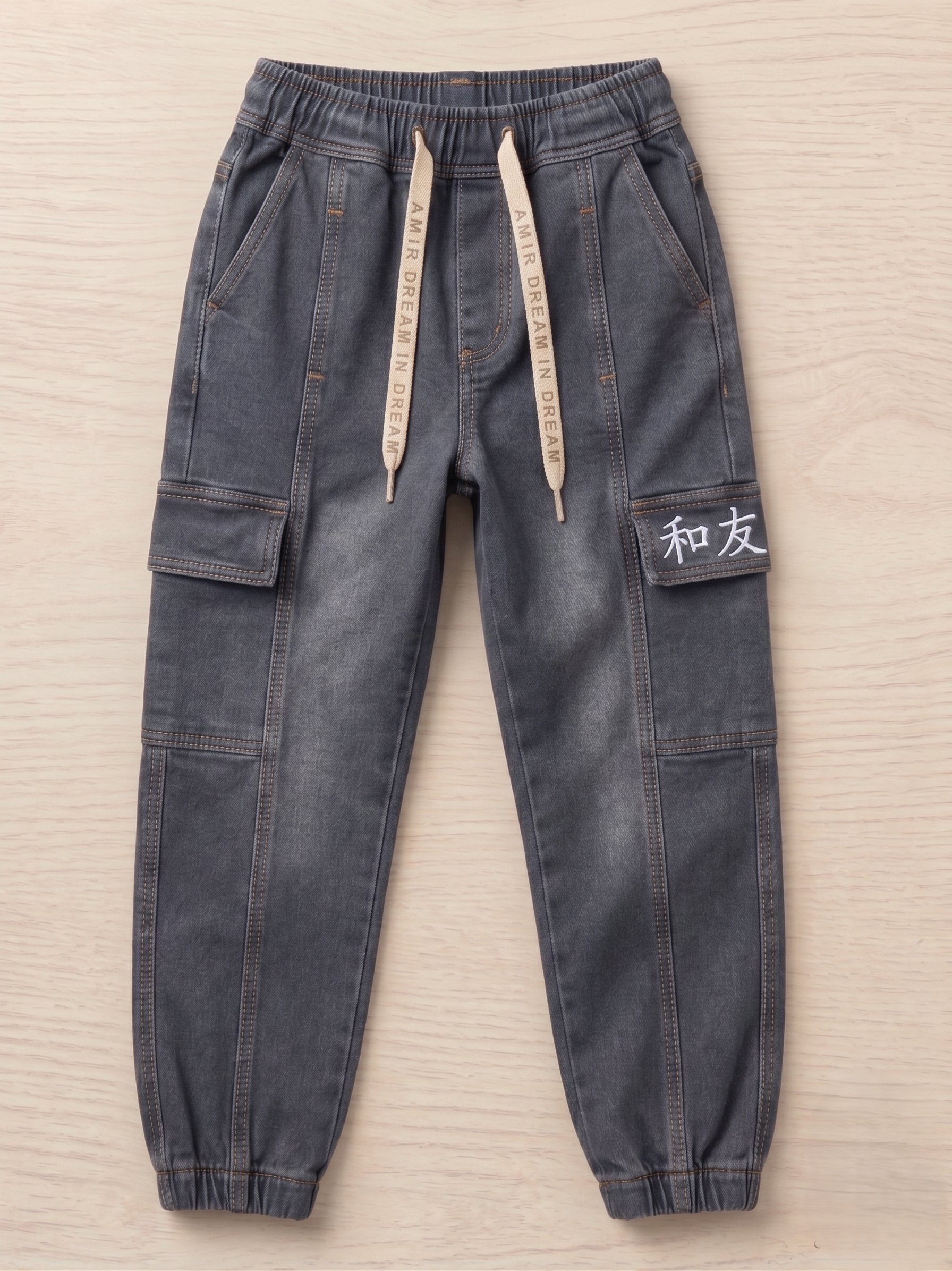 جينز اطفالي تركي مستورد