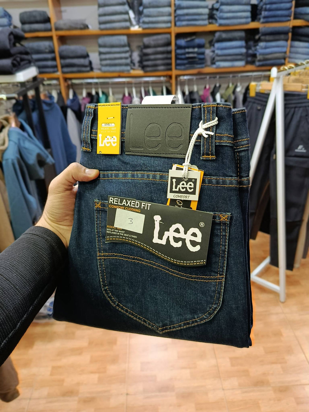 جينز  رجالي تركي