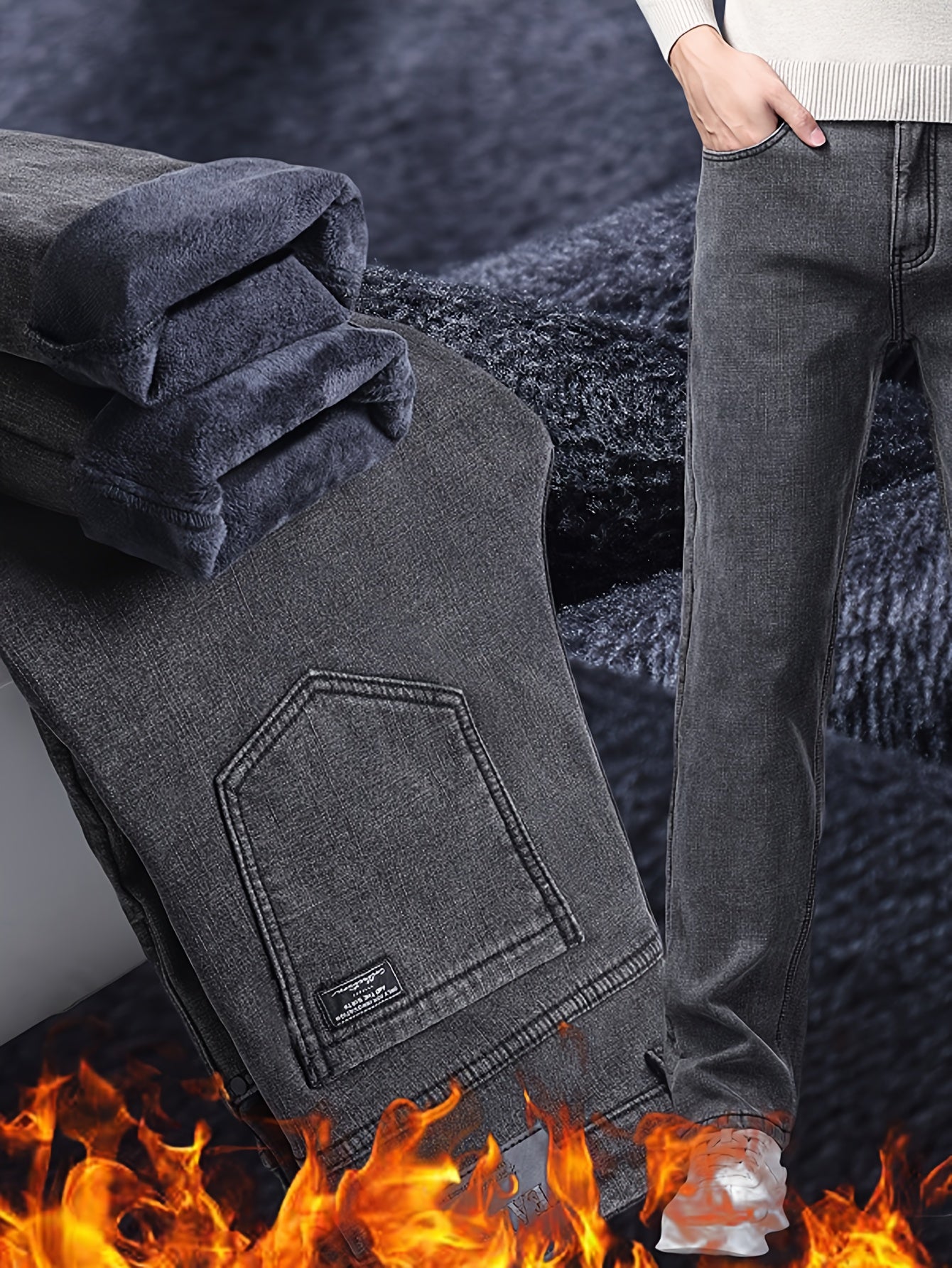 جينز تركي اصلي